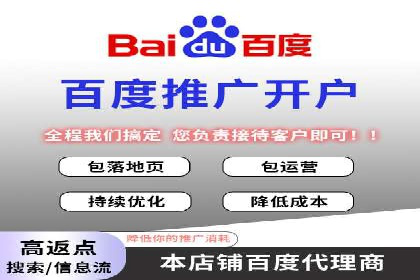 信息流时代下的朋友圈营销策略